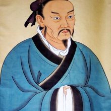 mencius
